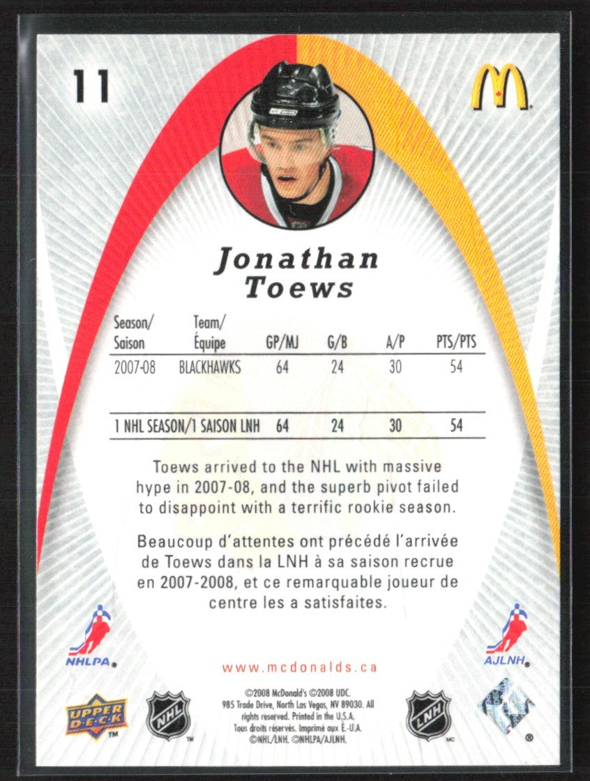 Jonathan Toews 2008 McDonald's Upper Deck #11 Chicago Blackhawks