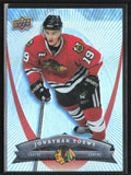 Jonathan Toews 2008 McDonald's Upper Deck #11 Chicago Blackhawks