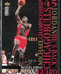 Michael Jordan 1995 Collector's Choice He's Back #M3 Chicago Bulls