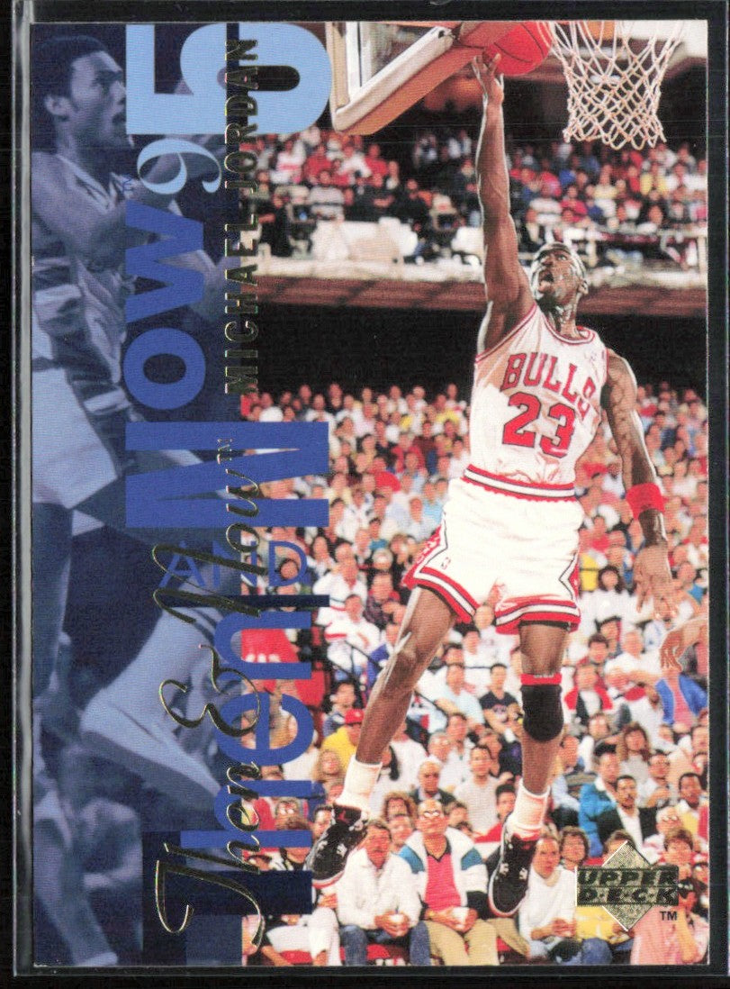 Michael Jordan 1995 Upper Deck Then Now #359 Chicago Bulls