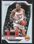 Hakeem Olajuwon 2024 Panini Prizm Legends China Silver #296 Houston Rockets