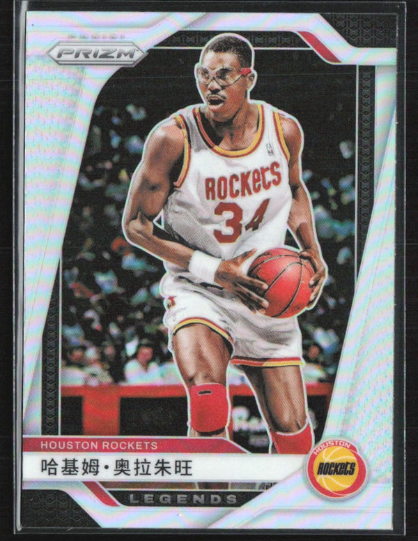 Hakeem Olajuwon 2024 Panini Prizm Legends China Silver #296 Houston Rockets