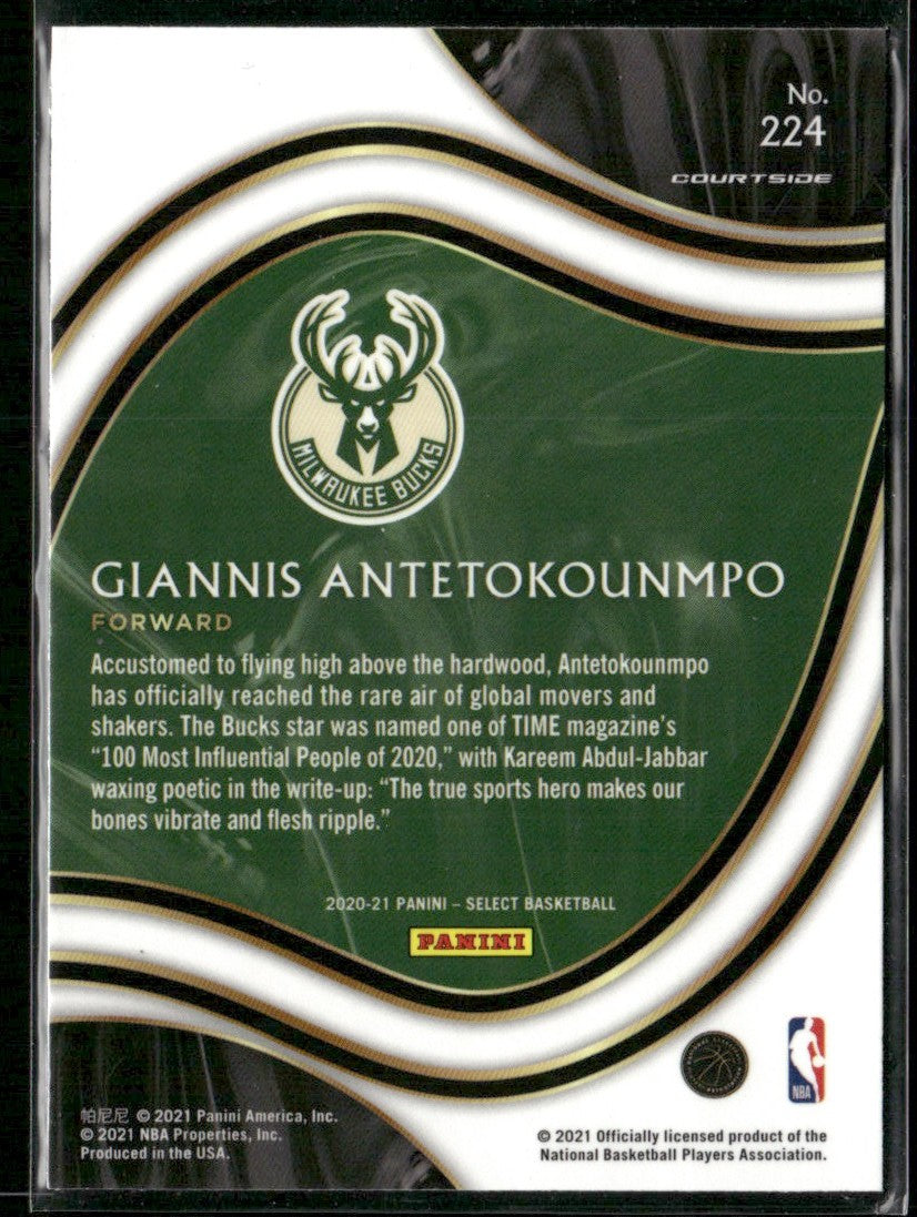 Giannis Antetokounmpo 2020 Panini Select Courtside #224 Milwaukee Bucks