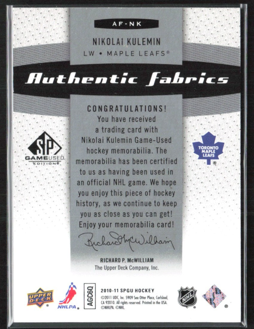 Nikolai Kulemin 2010 SP Authentic Fabrics Jersey #AF-NK Toronto Maple Leafs