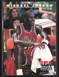 Michael Jordan 1992 SkyBox USA #41 USA