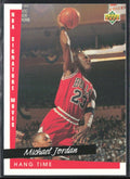 Michael Jordan 1993 Upper Deck NBA Signature Moves #237 Chicago Bulls
