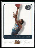 Kareem Abdul-Jabbar 2001 Fleer Greats of the Game #44 UCLA Bruins