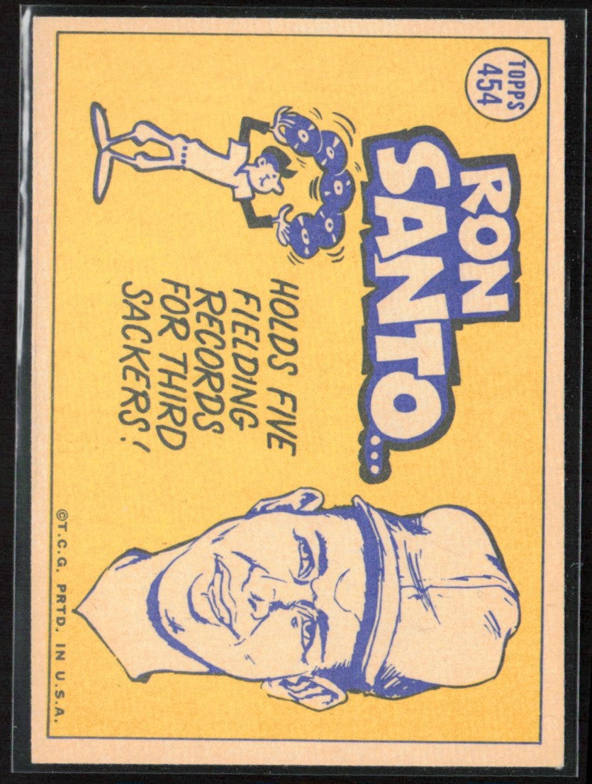 Ron Santo 1970 Topps #454 Chicago Cubs