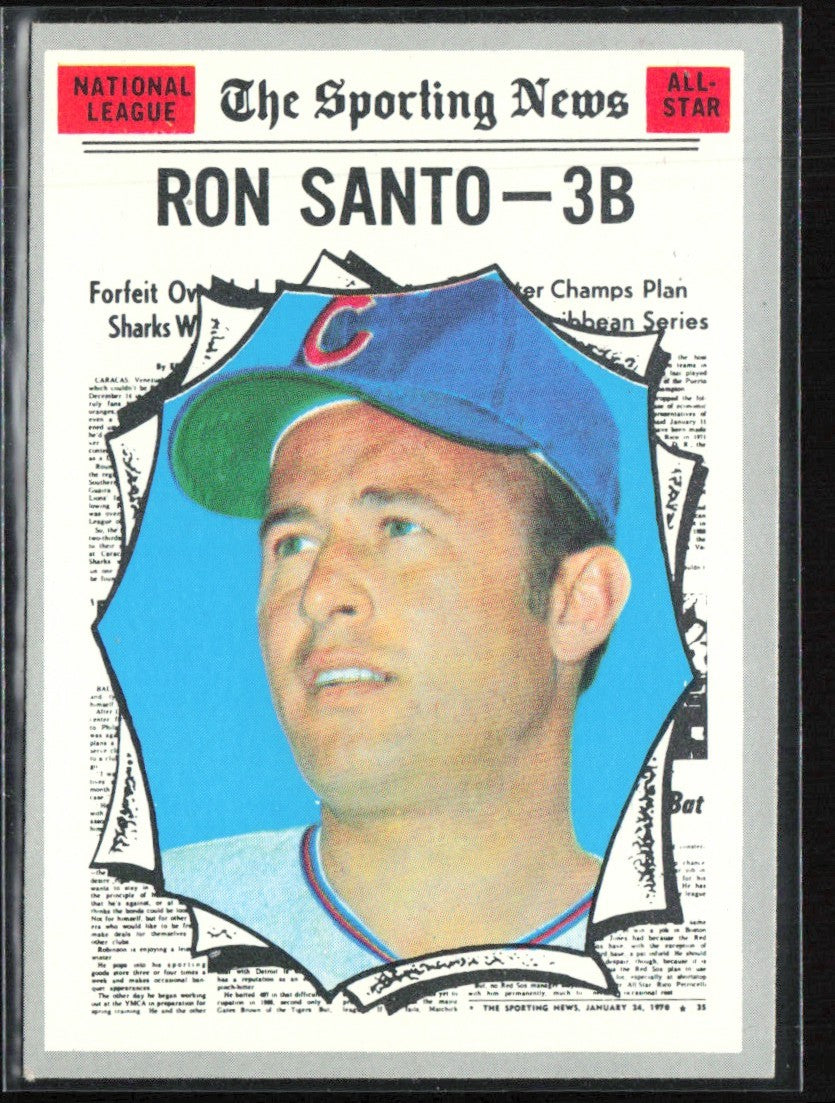 Ron Santo 1970 Topps #454 Chicago Cubs