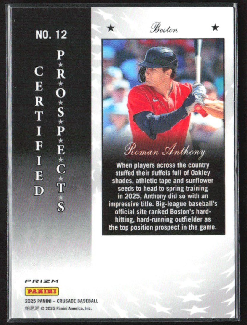 Roman Anthony 2025 Panini Crusade Certified Prospects Silver #12 Boston Red Sox