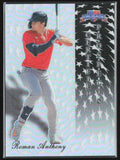 Roman Anthony 2025 Panini Crusade Certified Prospects Silver #12 Boston Red Sox