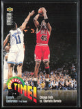 Michael Jordan 1995 Upper Deck Collector's Choice #353 Chicago Bulls