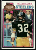 Franco Harris 1979 Topps #300 Pittsburgh Steelers