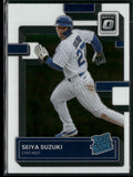 Seiya Suzuki 2022 Donruss Optic RC #99 Chicago Cubs
