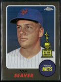 Tom Seaver 2017 Topps Chrome Update Series All-Rookie Cup #TARC-12 New York Mets