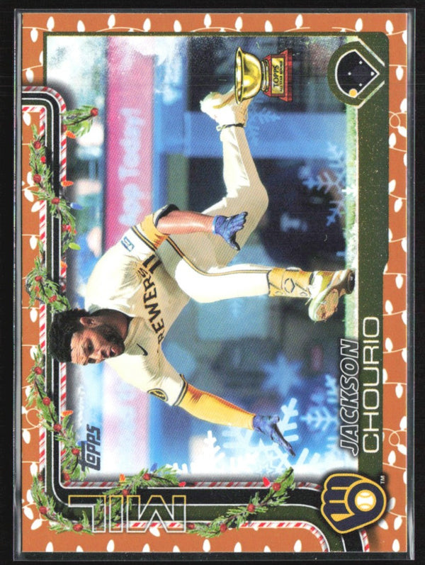 Jackson Chourio 2025 Topps Holiday Gold Holiday Lights #H182 Milwaukee Brewers