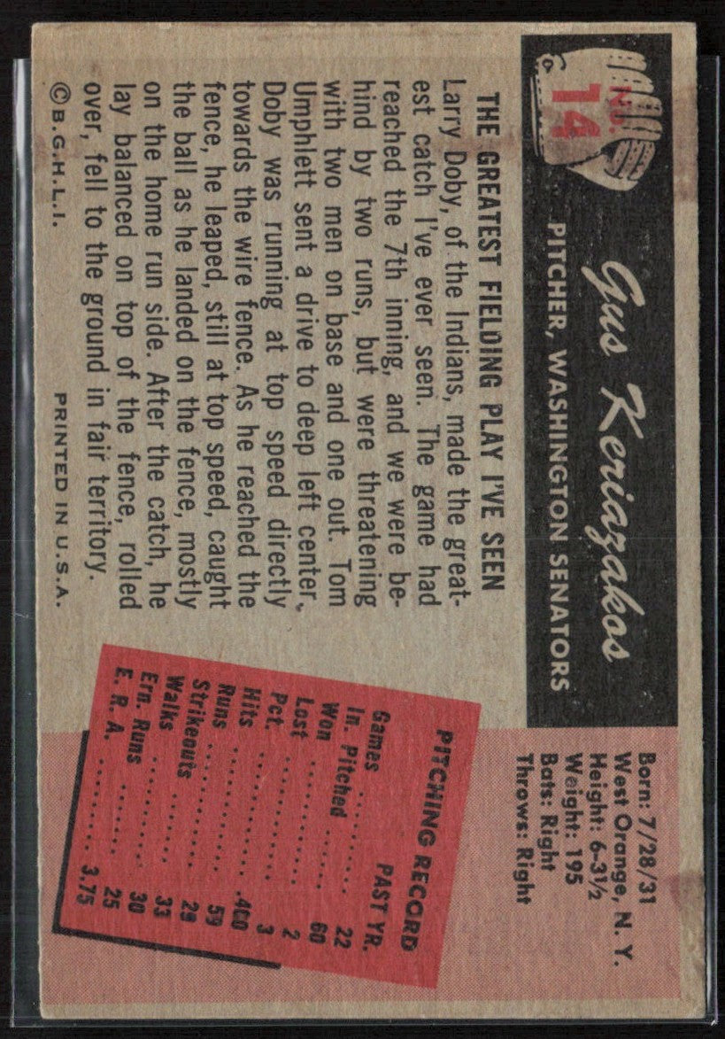 Gus Keriazakos 1955 Bowman #14 Washington Senators