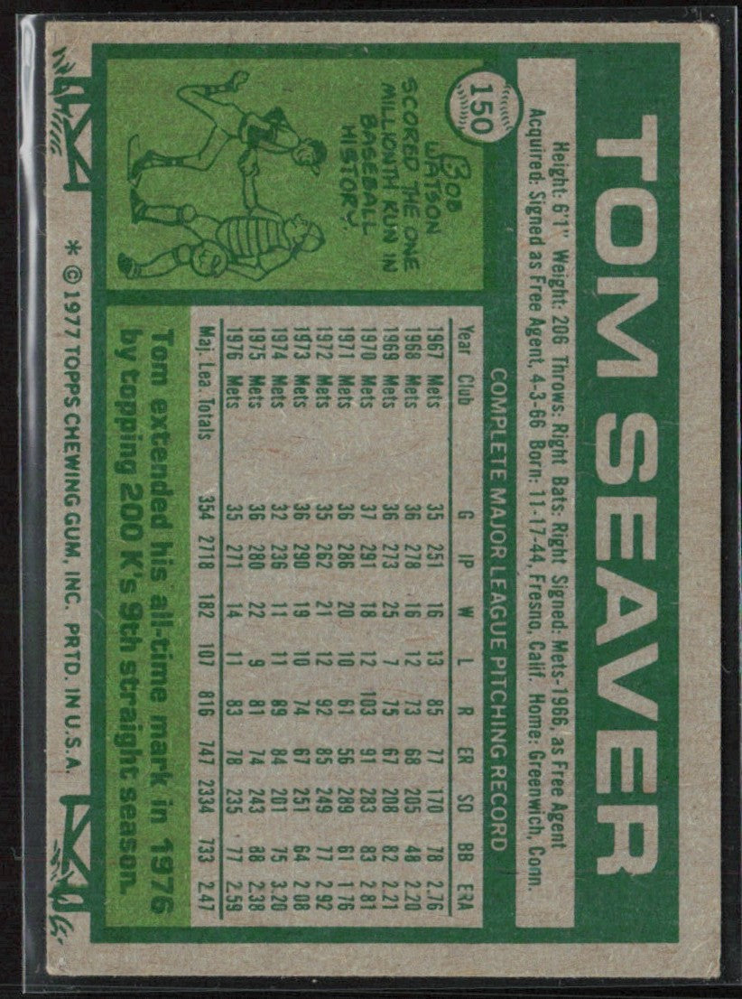 Tom Seaver 1977 Topps #150.0 New York Mets