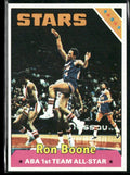 Ron Boone 1975 Topps #235 Utah Stars