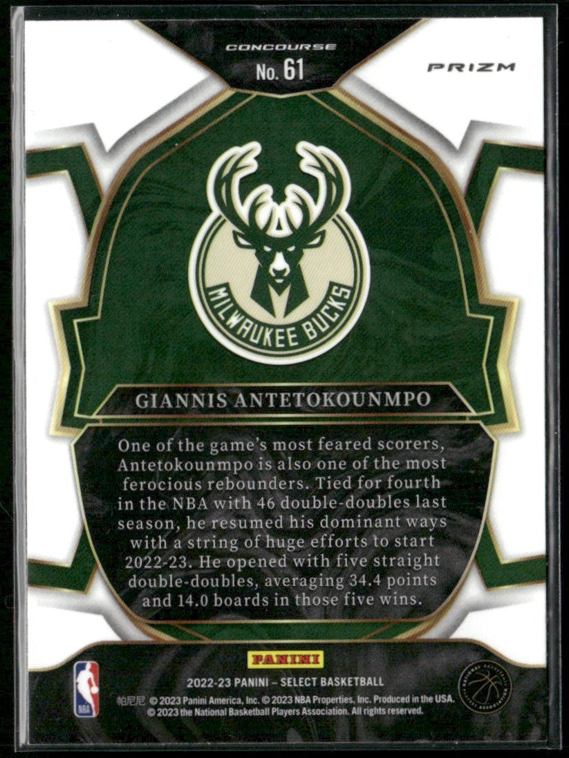 Giannis Antetokounmpo 2022 Panini Select Concourse Silver Prizm #61