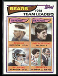 Walter Payton Fencik Hampton 1982 Topps #292 Chicago Bears