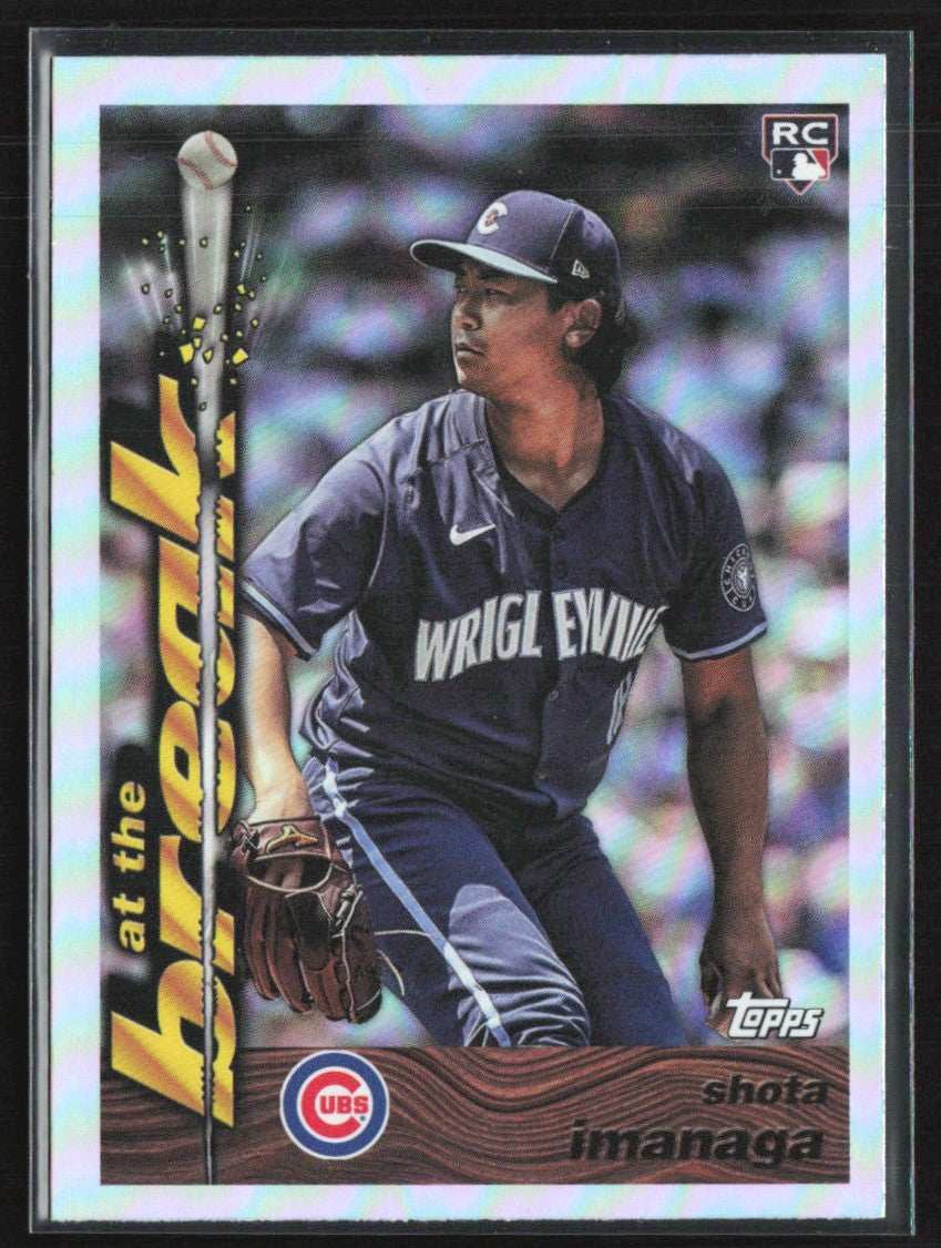 Shota Imanaga 2024 Topps Archives 1995 at the Break RC #95ATB-15 Chicago Cubs