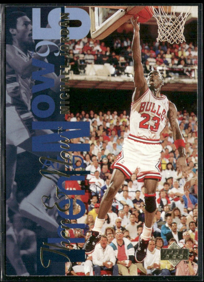 Michael Jordan 1994 Upper Deck Then and Now #359 Chicago Bulls