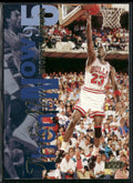 Michael Jordan 1994 Upper Deck Then and Now #359 Chicago Bulls