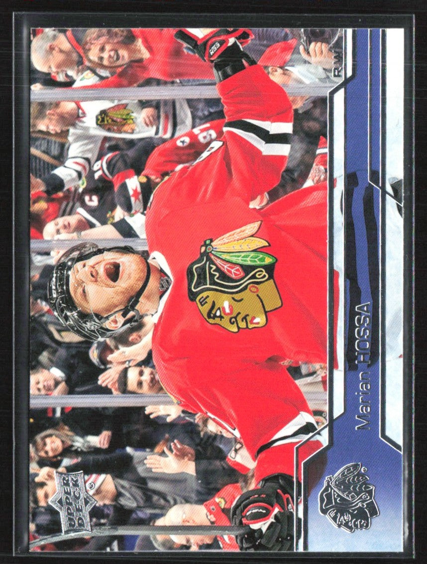 Marian Hossa 2016 Upper Deck #43 Chicago Blackhawks