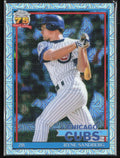 Ryne Sandberg 2026 Topps Chrome 1991 Silver Pack #91C-99 Chicago Cubs