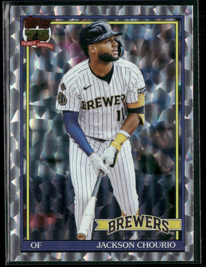Jackson Chourio 2026 Topps 1991 Crackleboard #T91-18 Milwaukee Brewers