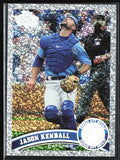 Jason Kendall 2011 Topps Diamond Anniversary #472 Kansas City Royals