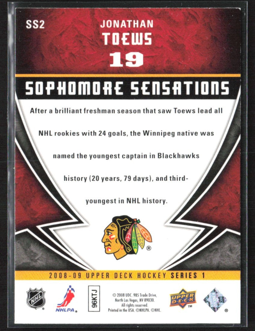 Jonathan Toews 2008 Upper Deck Sophomore Sensations #SS2 Chicago Blackhawks