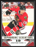 Jonathan Toews 2008 Upper Deck Sophomore Sensations #SS2 Chicago Blackhawks