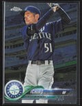 Ichiro Suzuki 2018 Topps Chrome Update #HMT45 Seattle Mariners