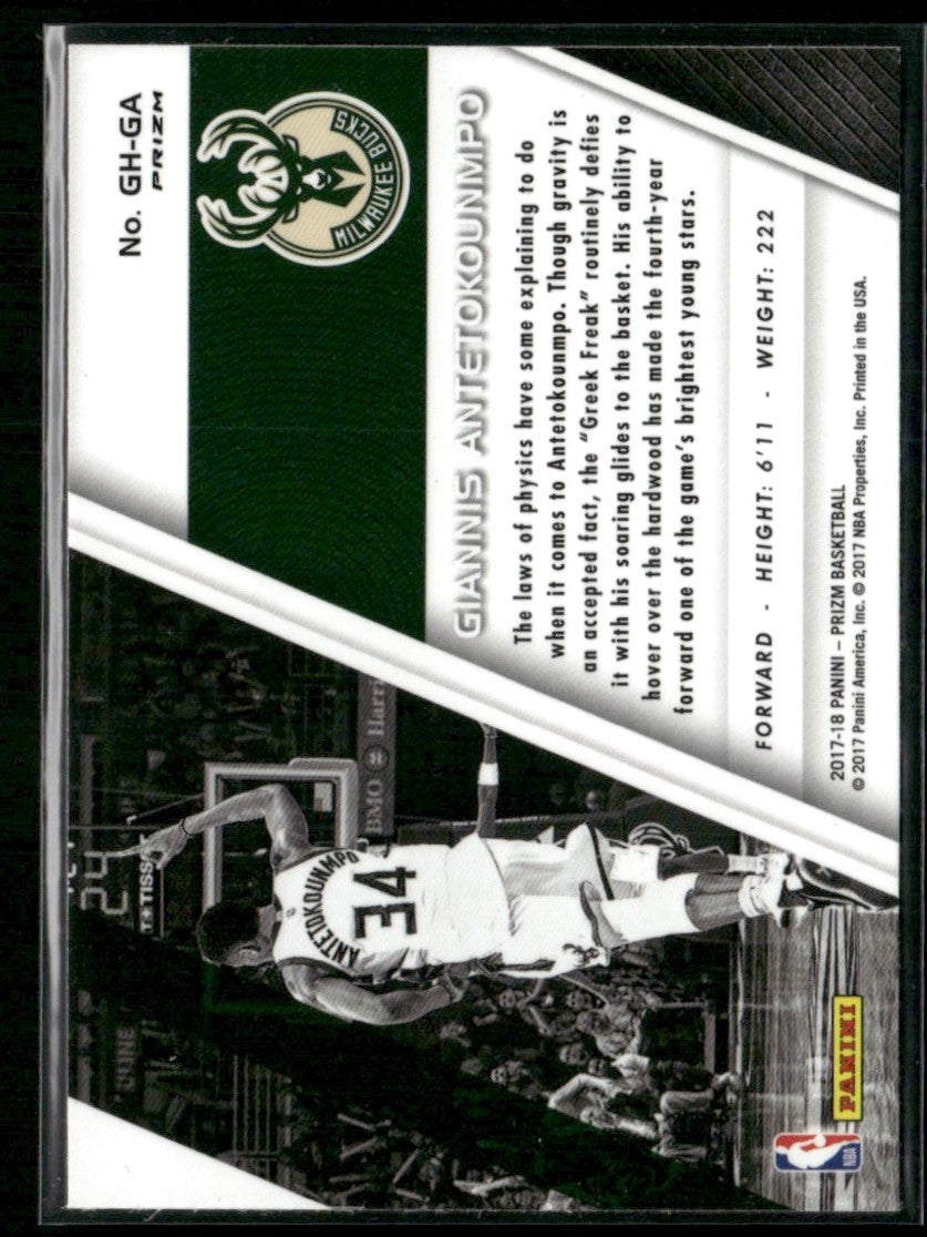 Giannis Antetokounmpo 2017 Panini Prizm Get Hyped! Green #GH-GA Milwaukee Bucks