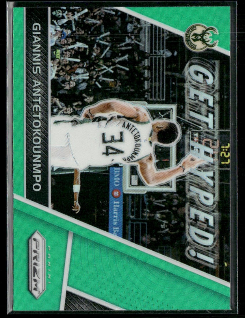 Giannis Antetokounmpo 2017 Panini Prizm Get Hyped! Green #GH-GA Milwaukee Bucks