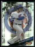 Anthony Rizzo 2015 Bowman's Best Refractor #24 Chicago Cubs