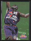 Shaquille O'Neal/Hakeem Olajuwon 1995 Fleer All-Star Weekend #3