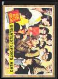 Babe Ruth 2011 Topps Heritage #143 New York Yankees