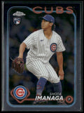Shota Imanaga 2024 Topps Chrome RC #121 Chicago Cubs