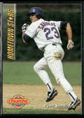 Ryne Sandberg 1994 Pinnacle Church's Chicken Hometown Stars #16 Chicago Cubs