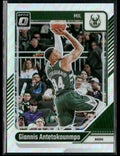 Giannis Antetokounmpo 2024 Donruss Optic Holo Silver Prizm #176 Milwaukee Bucks