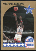 Michael Jordan 1990 NBA Hoops #5 Chicago Bulls
