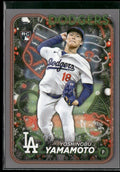 Yoshinobu Yamamoto 2024 Topps Holiday Silver Glitter RC #H88 Los Angeles Dodgers