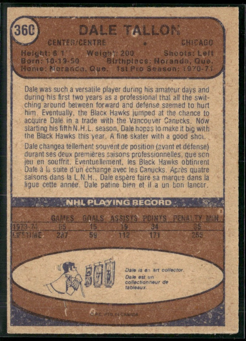 Dale Tallon 1974 O-Pee-Chee #360 Chicago Blackhawks