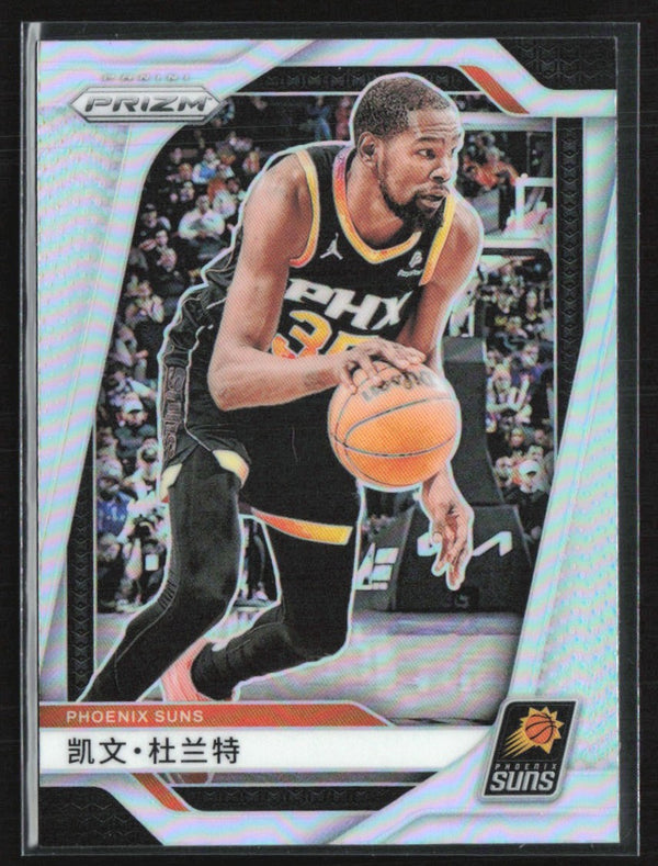 Kevin Durant 2024 Panini Prizm China Silver #187 Phoenix Suns