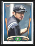 Ichiro Suzuki 2002 Topps 206 #T206-19 Seattle Mariners