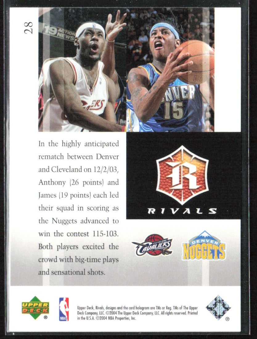 LeBron James/Carmelo Anthony 2004 Upper Deck Rivals #28