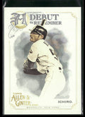 Ichiro 2020 Topps Allen & Ginter A Debut to Remember #DTR-30 Seattle Mariners